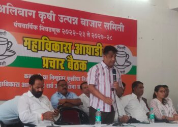 बाजार समिती निवडणूक मविआसाठी दिशादर्शन-अ‍ॅड.आस्वाद पाटील