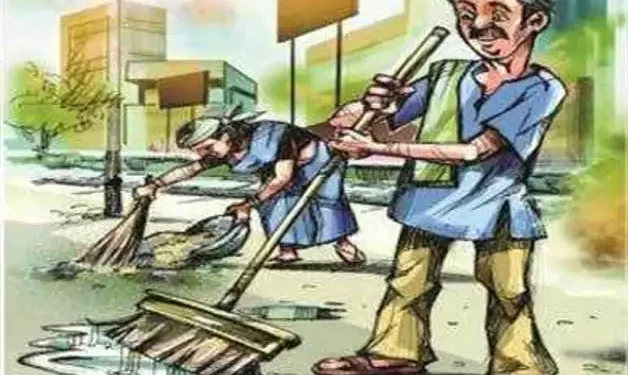 सफाई कामगारांच्या मुलांना आर्थिक आधार