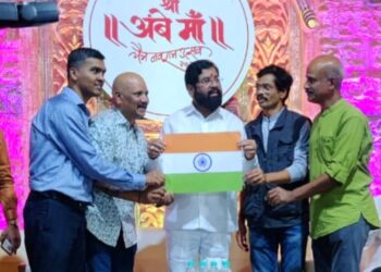 गिर्यारोहक एव्हरेस्टच्या मोहिमेवर