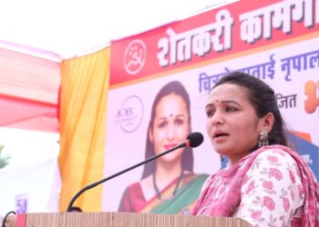 रोजगारातून सक्षम पिढी घडविण्याचा प्रयत्न- चित्रलेखा पाटील
