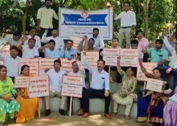 तहसीलदार, नायब तहसीलदारांचे कामबंद आंदोलन