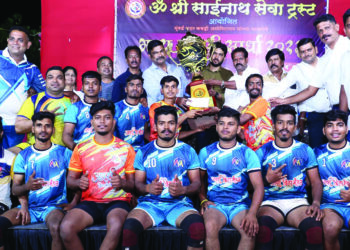 ओम् श्री साईनाथ सेवा ट्रस्ट कबड्डी स्पर्धा