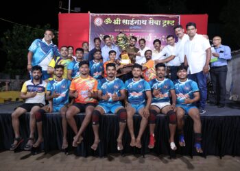 ओम् श्री साईनाथ सेवा ट्रस्ट कबड्डी स्पर्धा