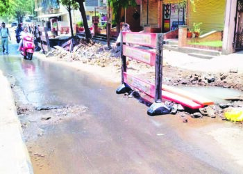 जलवाहिनी फुटली; पाणीपुरवठा ठप्प