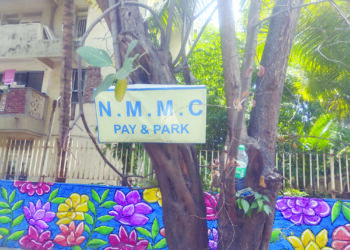 असा आम्ही काय केला गुन्हा?