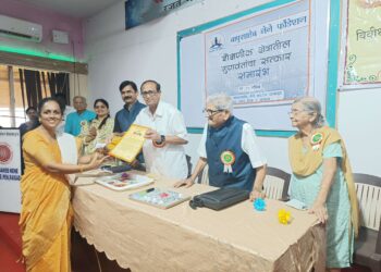  नेने फाऊंडेशन,सोबतीतर्फे पुरस्कार वितरण