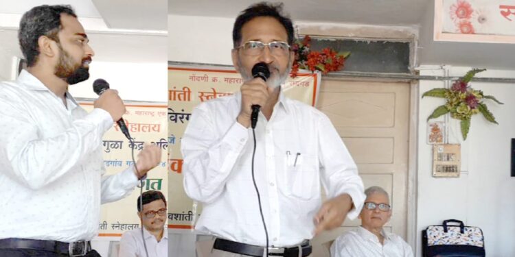 शिवशांती स्नेहालय वृद्धाश्रम संस्थे तर्फे व्याख्यान