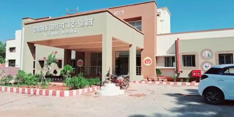 आंबेत प्राथमिक आरोग्य केंद्र