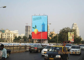 महामार्गाला अवैध होर्डिंगचा विळखा