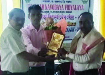 गट शिक्षणाधिकारी पिंगळा यांचा सन्मान