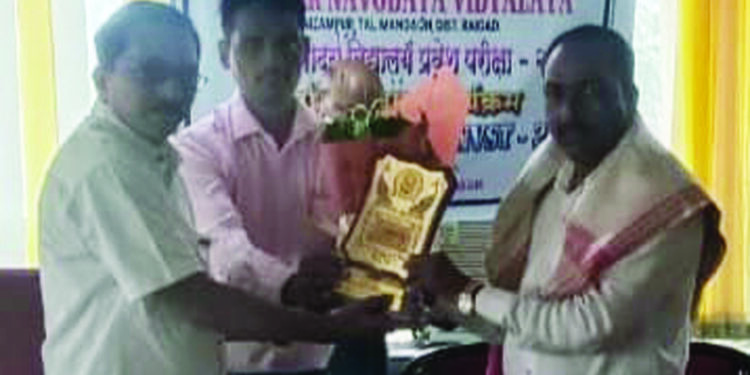 गट शिक्षणाधिकारी पिंगळा यांचा सन्मान