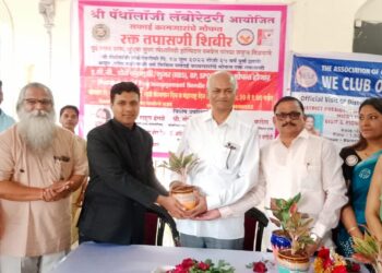 उरण येथे आरोग्य शिबीर