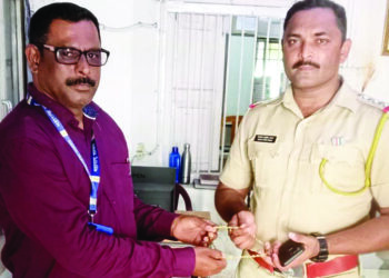 तहसील कर्मचाऱ्याचा प्रामाणिकपणा