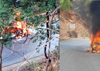 कशेडी घाटात कारने घेतला पेट