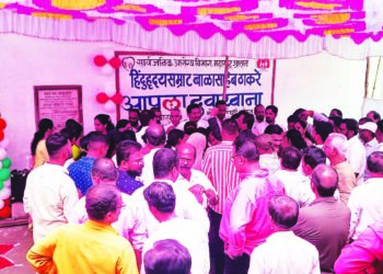 महाराष्ट्रदिनाचे औचित्य साधून ‘आपला दवाखाना’चे लोकार्पण