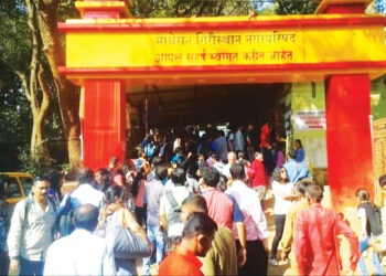 माथेरान पर्यटकांनी गजबजले