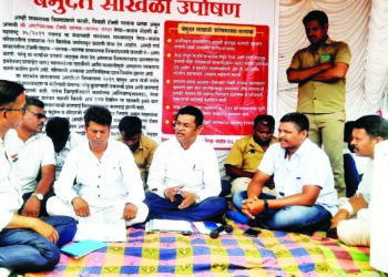 श्री अष्टविनायक टॅक्सी संघटनेचे उपोषण सुरू