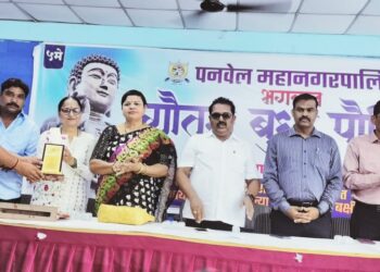 बुध्दपौर्णिमेनिमित्ताने बक्षीस समारंभ
