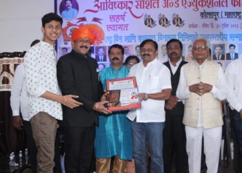 सुभाष दळवी सन्मानित