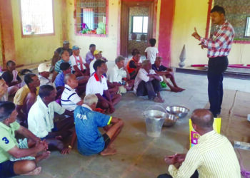 बीजप्रक्रिया कार्यक्रमाचे आयोजन