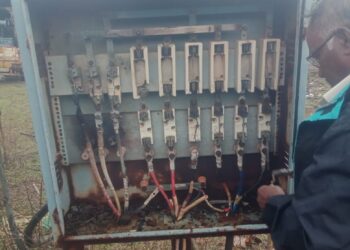 आदिवासी वाड्या महिनाभरापासून अंधारात; महावितरणचे दुर्लक्ष