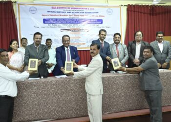 बेसिक लीगल एज्युकेशन कार्यक्रमाचे आयोजन