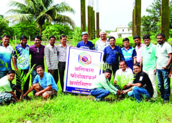 अलिबाग फोटोग्राफर्स असोसिएशनच्यावतीने वृक्षारोपण