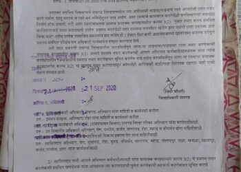 जिल्ह्यातील 125 आदिवासी वाड्यांना रस्तेच नाहीत