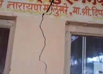 पारमाची गाव पुनर्वसनच्या प्रतीक्षेत