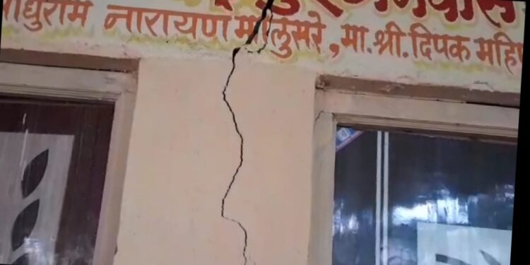 पारमाची गाव पुनर्वसनच्या प्रतीक्षेत