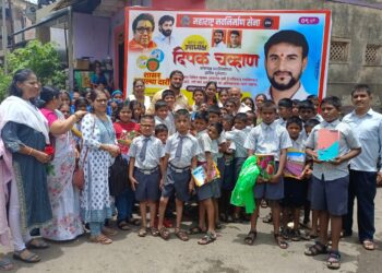 वाढिवसानिमित्त विविध उपक्रम