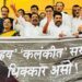 पावसाळी अधिवेशनाच्या पहिल्याच दिवशी विरोधकांकडून सभात्याग