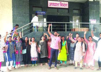 उपजिल्हा रुग्णालयात काम बंद आंदोलन