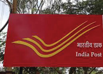 ग्रामीण जीवन विम्याचे विशेष अभियान