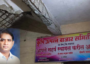 जीर्ण शासकीय इमारतींचे ऑडिट करा- पंडित पाटील