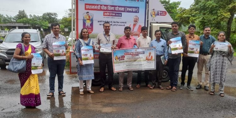 चित्ररथाद्वारे दुर्गम भागातही पीक विम्याची जागृती