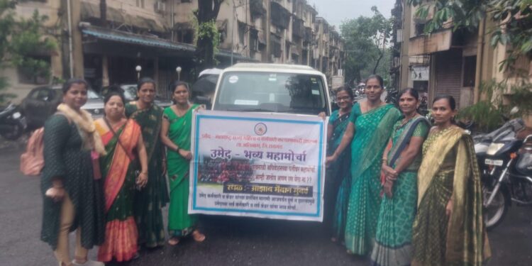 आंदोलनकर्त्या महिलांची ‌‘उमेद’ वाढली