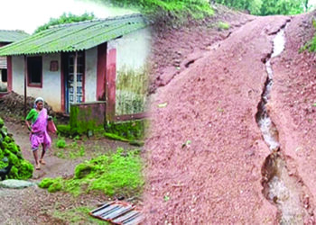 आमचा जीव वाचवा