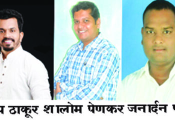 खंडणीबहाद्दर मनसे पदाधिकाऱ्यांना जामीन