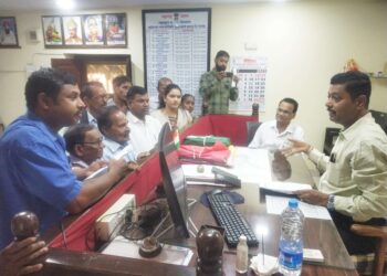 गायरान जमिनी अतिक्रमणाबाबत निवेदन