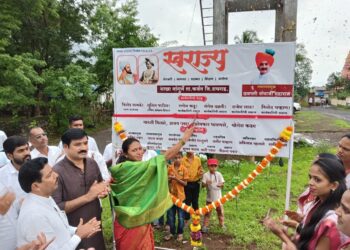 स्वराज्य संस्थेमार्फत सामाजिक उपक्रम