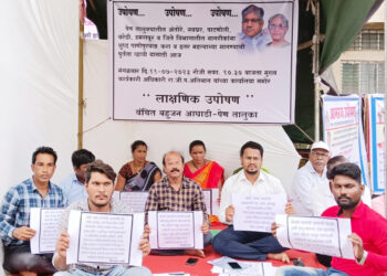 पेणसह नवी मुंबईला अशुध्द पाणीपुरवठा