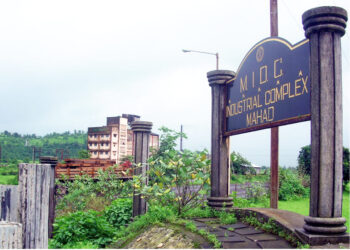 पोलादपूरला पंचतारांकित एमआयडीसीसाठी भूसंपादन