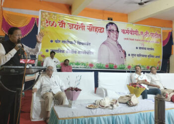 बॅ.ए.टी.पाटील उत्तुंग व्यक्तिमत्व