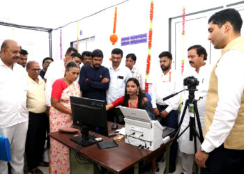 रायगडचे पासपोर्ट कार्यालय अखेर सुरु