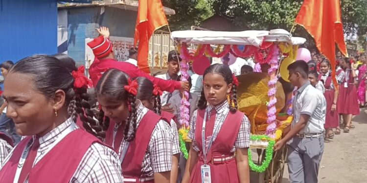 द्रोणागिरी हायस्कूलमध्ये नारळी पौर्णिमा सण उत्साहात