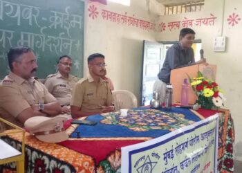 गुन्हेगारी रोखण्यासाठी दक्ष राहा