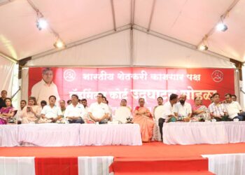 ग्रामपंचायत स्तरावर क्रीडासंकुलांची आवश्यकता- आ.जयंत पाटील