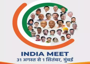 राज्यात इंडिया विरुद्ध एनडीए सामना रंगणार