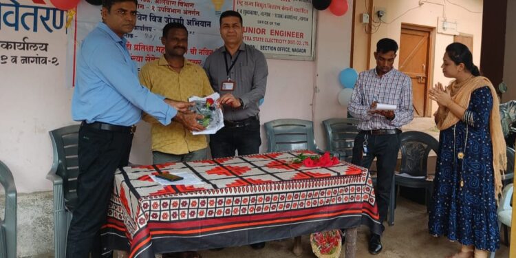 महावितरणची मागेल त्याला वीज मोहीम